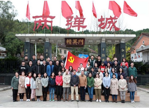 “以案為鑒 廉潔從業(yè)”專題警示教育工作?？?1）(1)_頁面_2