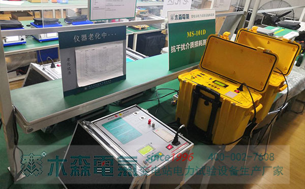 廣西承試試驗設(shè)備廠家緊急備貨