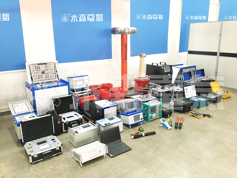 高壓電氣試驗設備